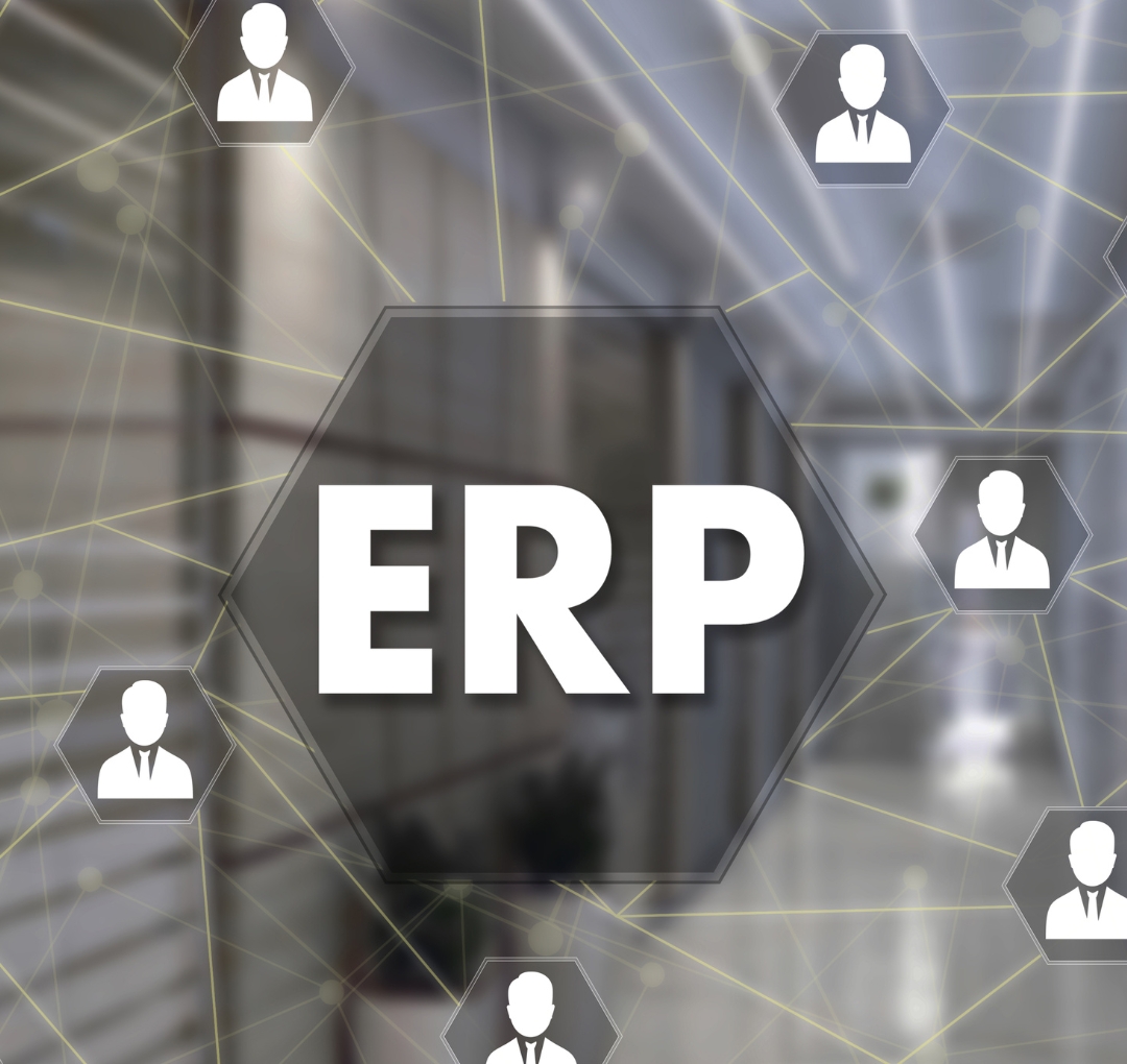 نظام تخطيط موارد المؤسسات , (ERP)